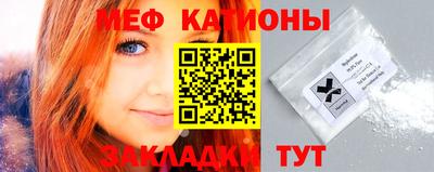 герыч Берёзовский