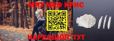 герыч Берёзовский