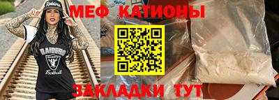 герыч Берёзовский