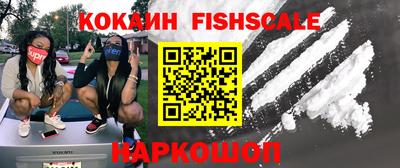 герыч Берёзовский