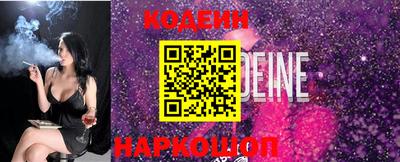герыч Берёзовский