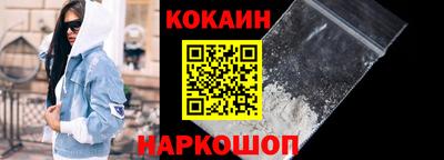 герыч Берёзовский