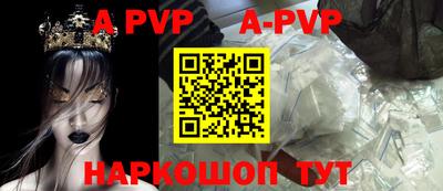 герыч Берёзовский