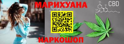 герыч Берёзовский