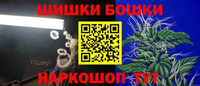 герыч Берёзовский