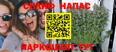 герыч Берёзовский