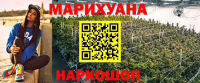 герыч Берёзовский