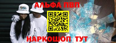 герыч Берёзовский