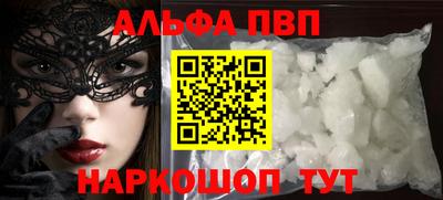 герыч Берёзовский