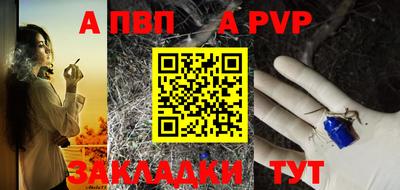 герыч Берёзовский