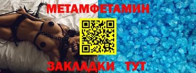 герыч Берёзовский