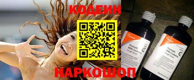 герыч Берёзовский