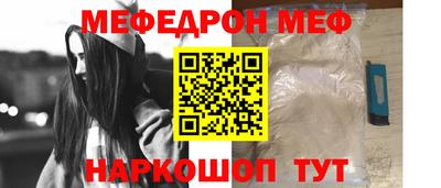 герыч Берёзовский