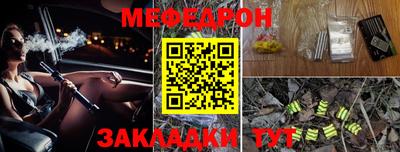 ALPHA PVP Камень-на-Оби