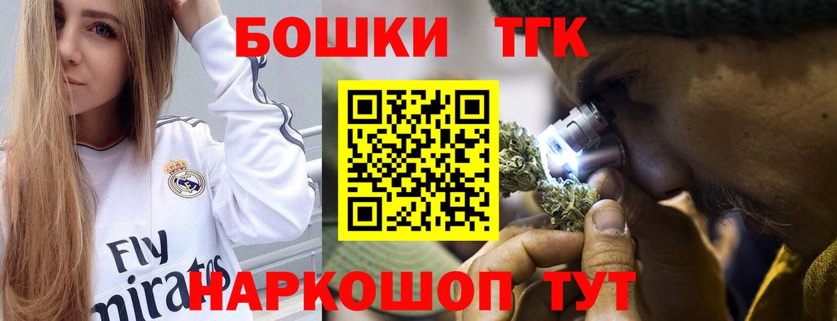 Ковров  Шишки марихуана LSD WEED  Вход с VPN  Бошки марихуана Ganja  Бошки марихуана Ganja 